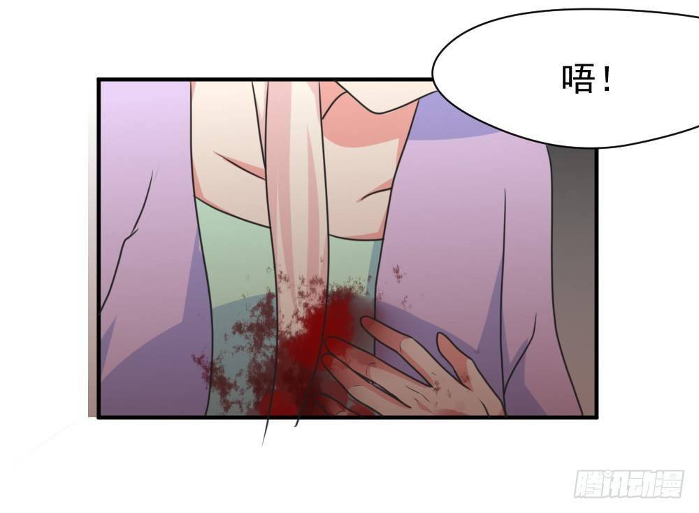梦魇（2）