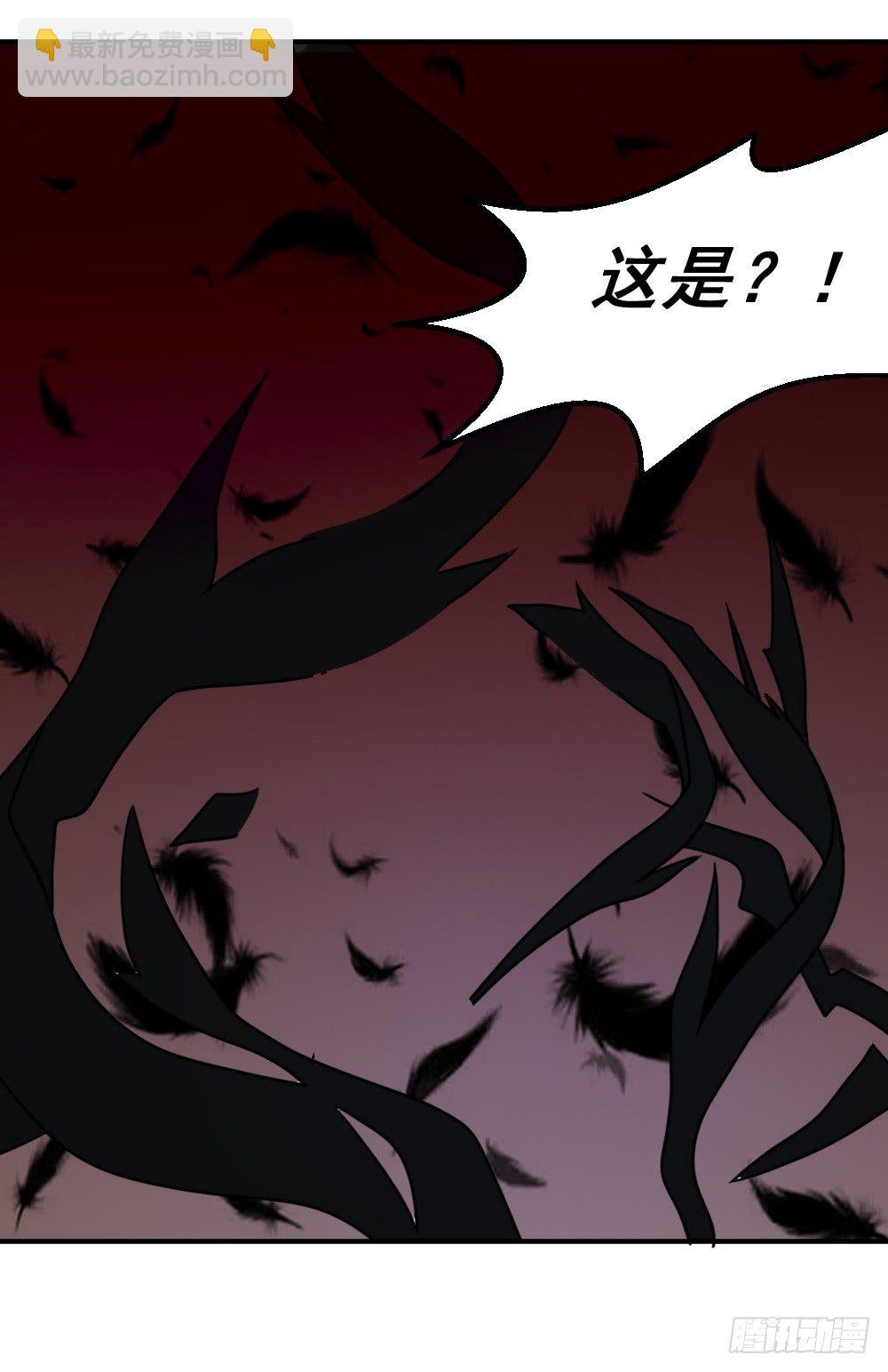 梦魇（2）