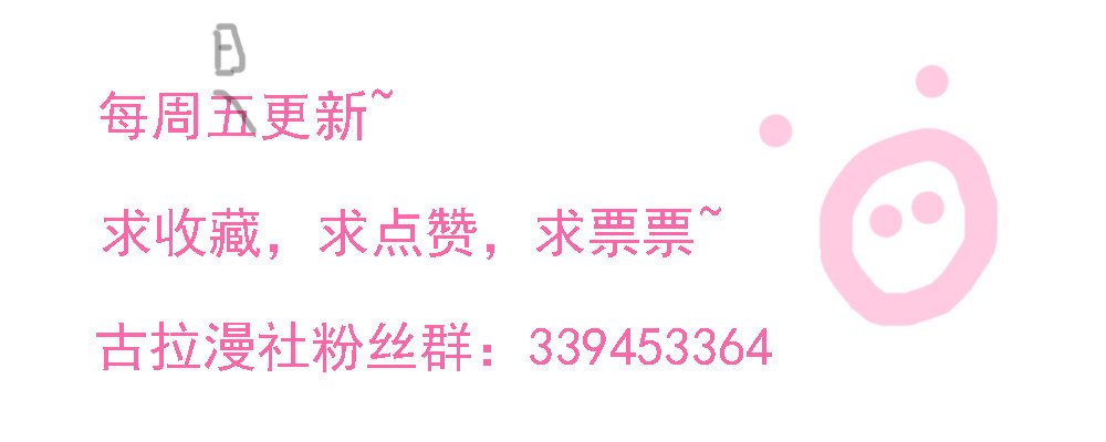 梦魇（2）