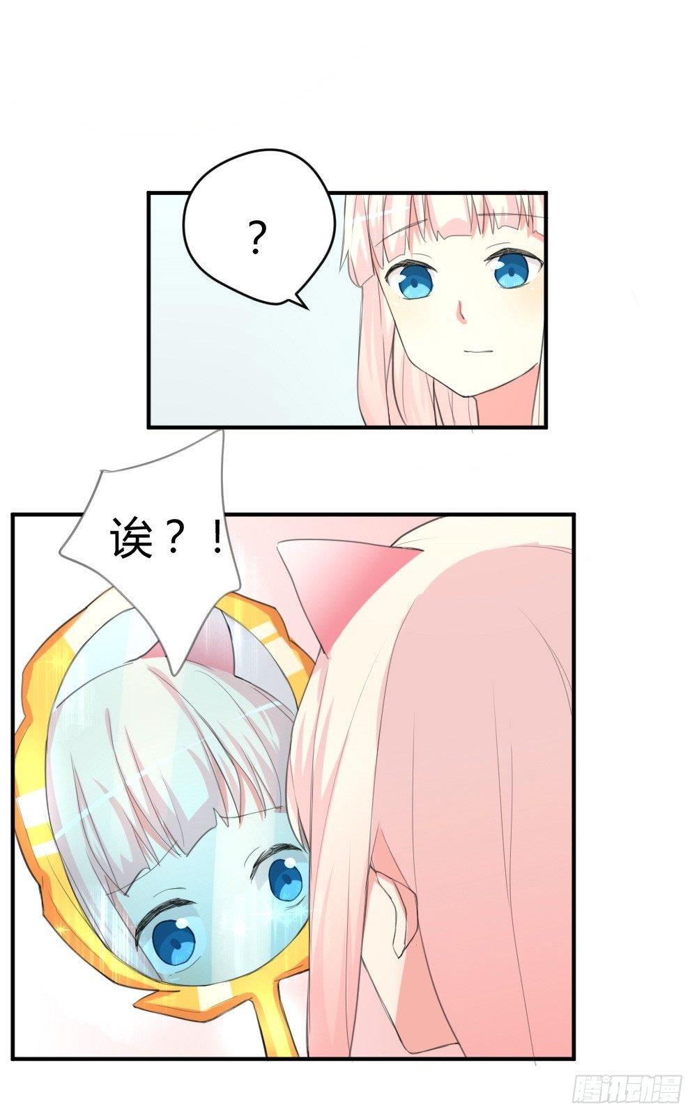 变成一只猪