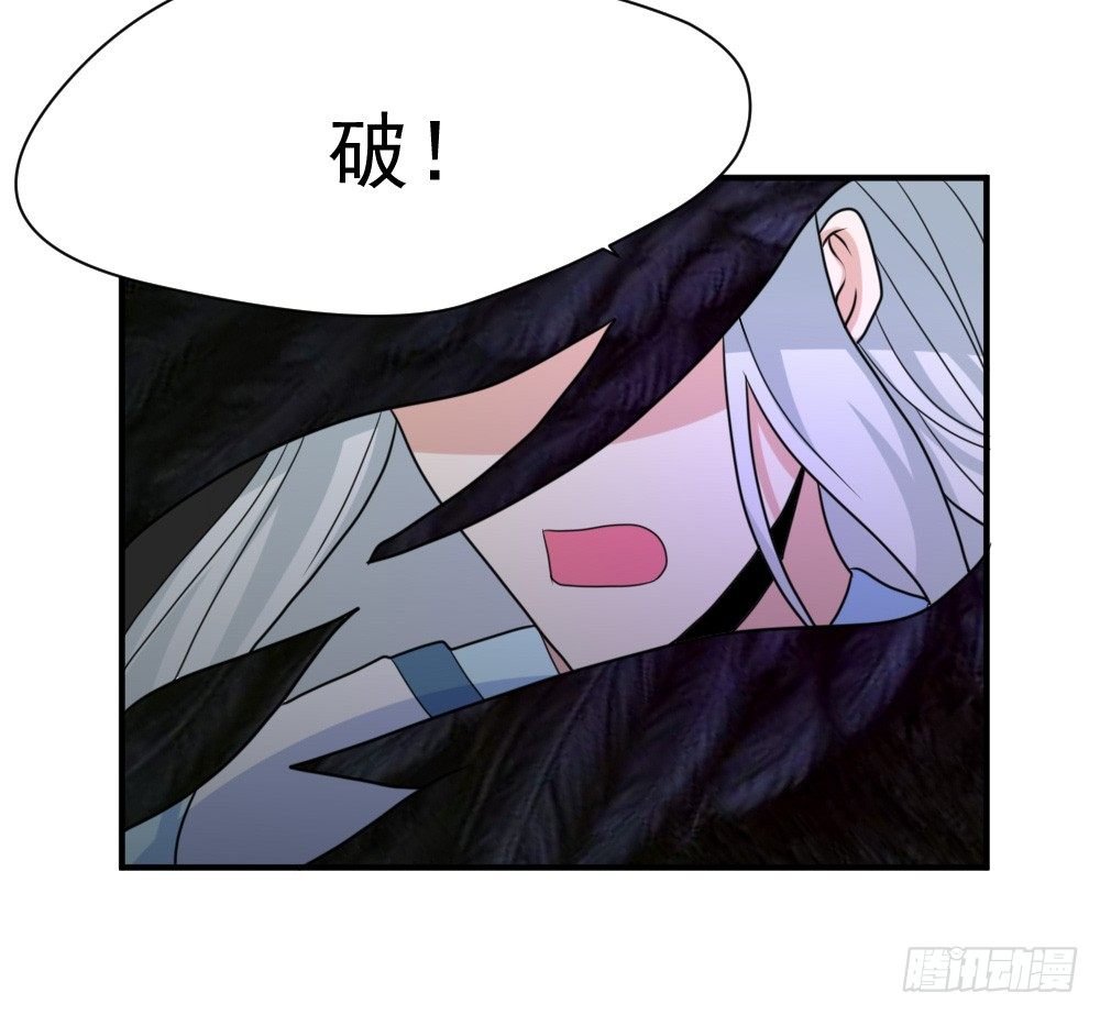 梦魇（3）