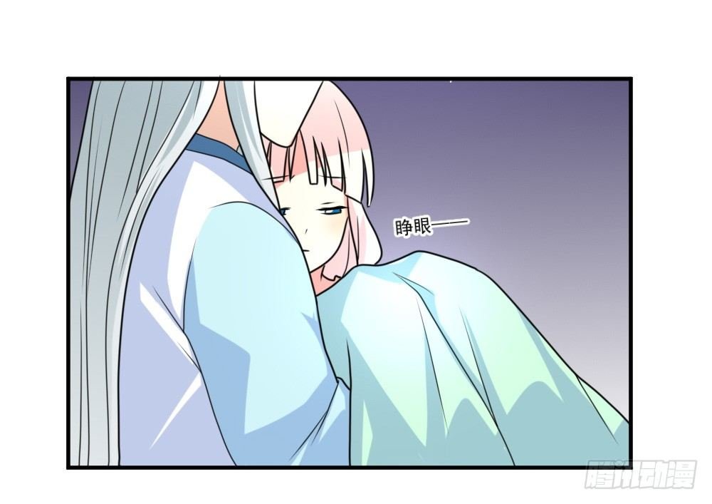 梦魇（3）