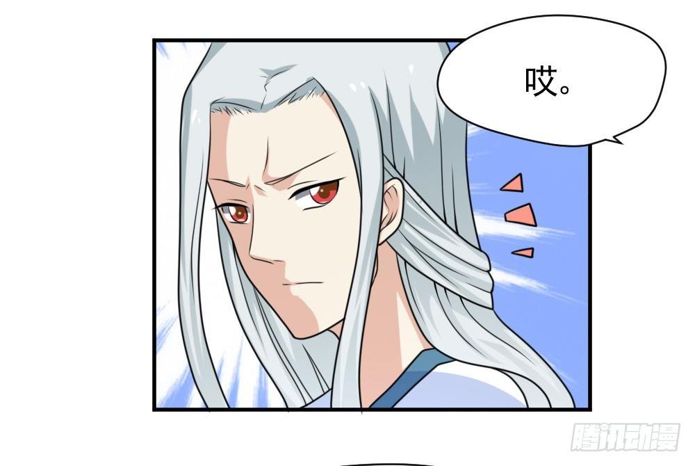 梦魇（3）