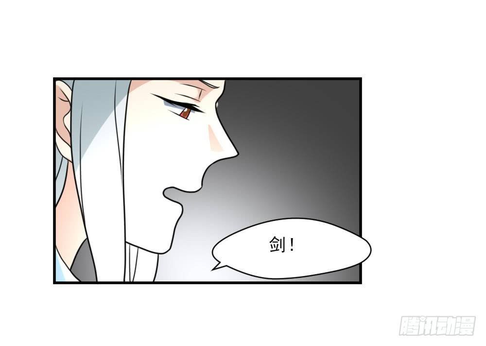 梦魇（3）
