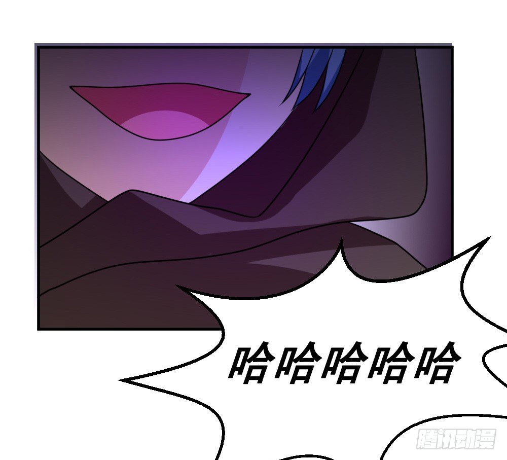 梦魇（3）