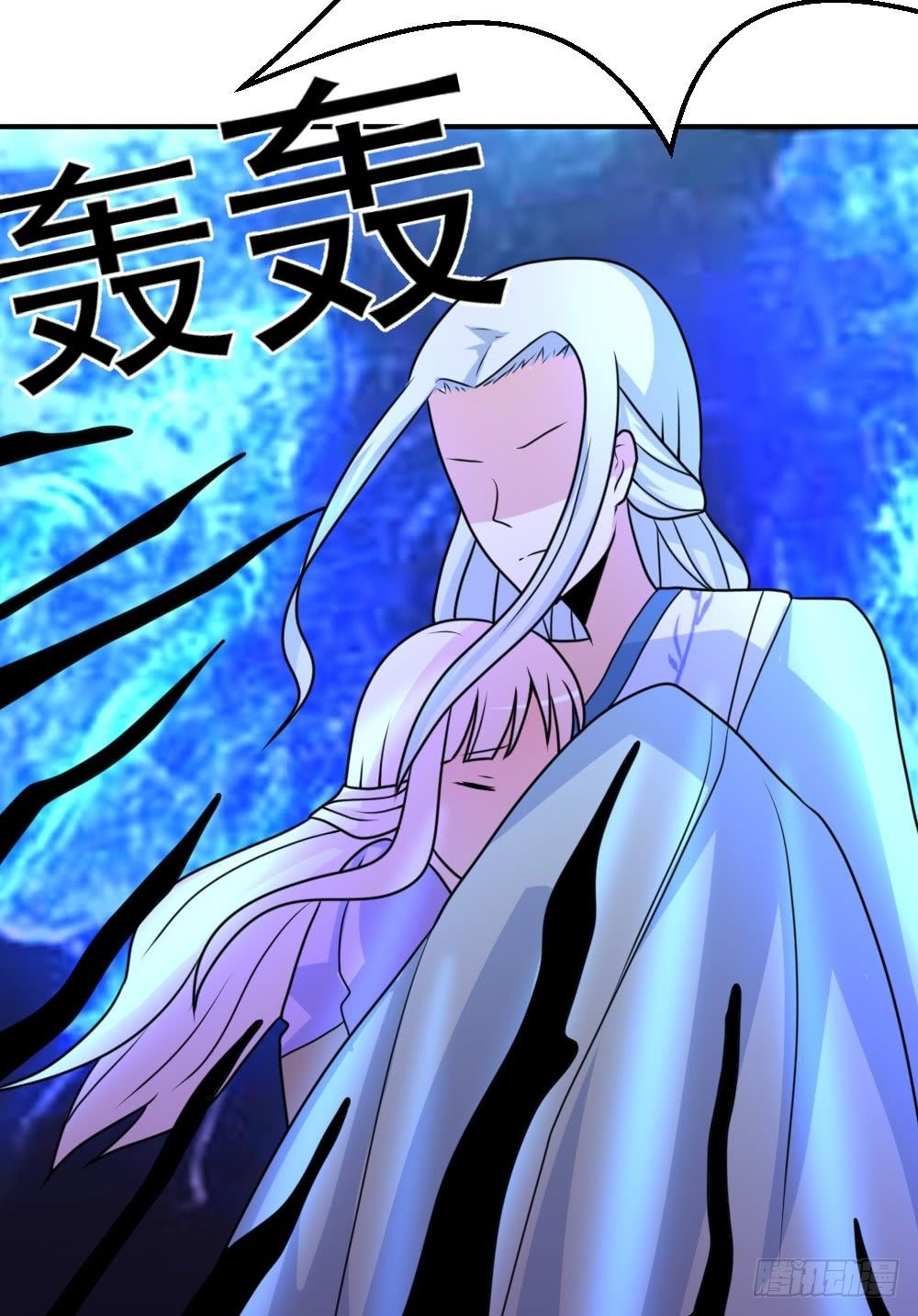 梦魇（3）