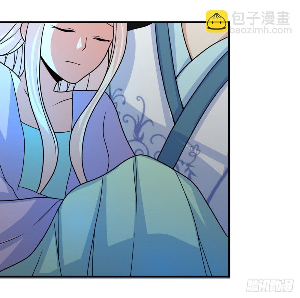 梦魇（4）