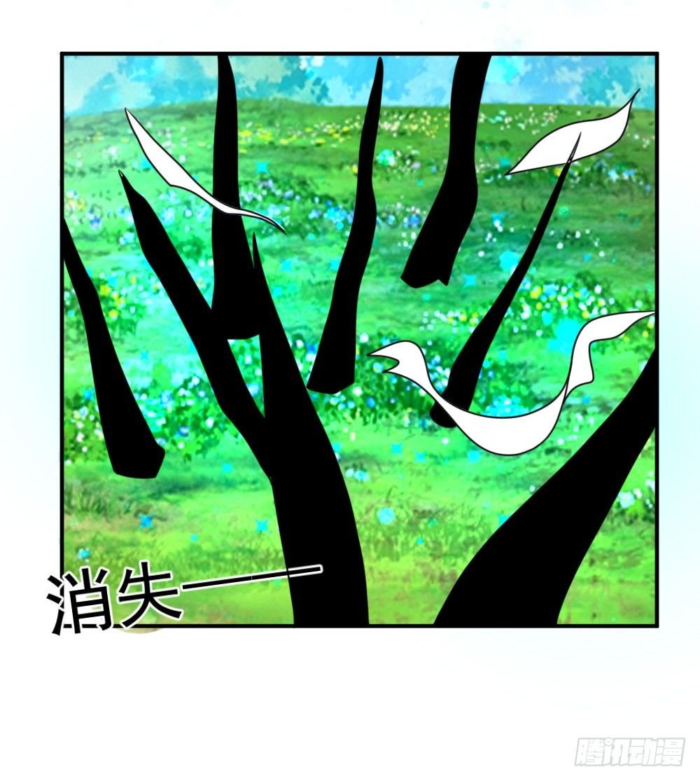梦魇（4）