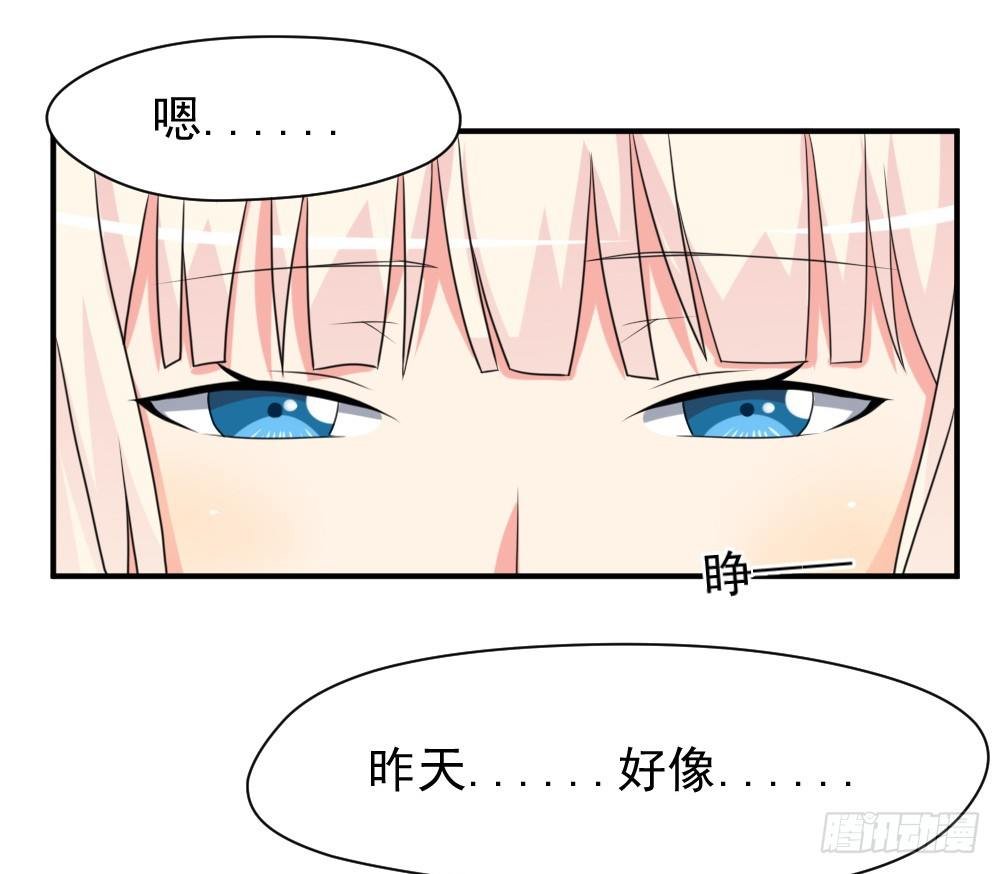 通晓镜