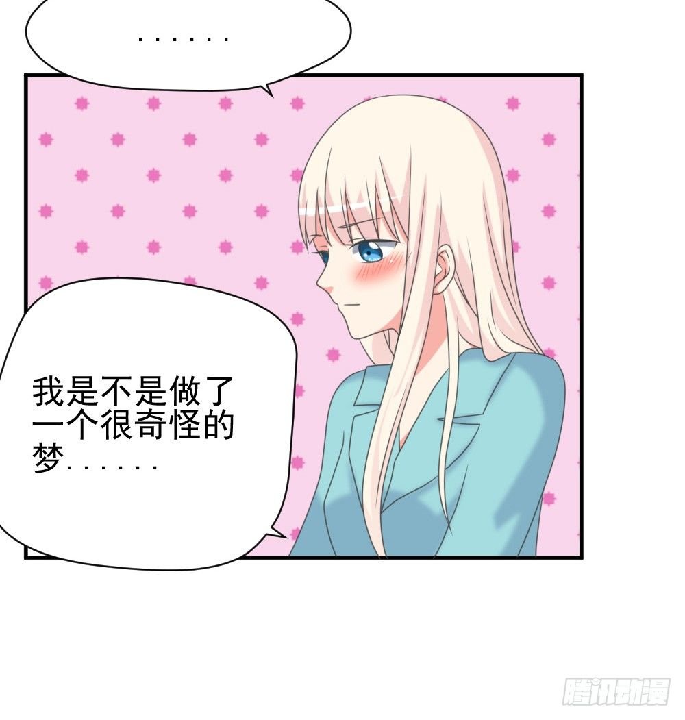 通晓镜