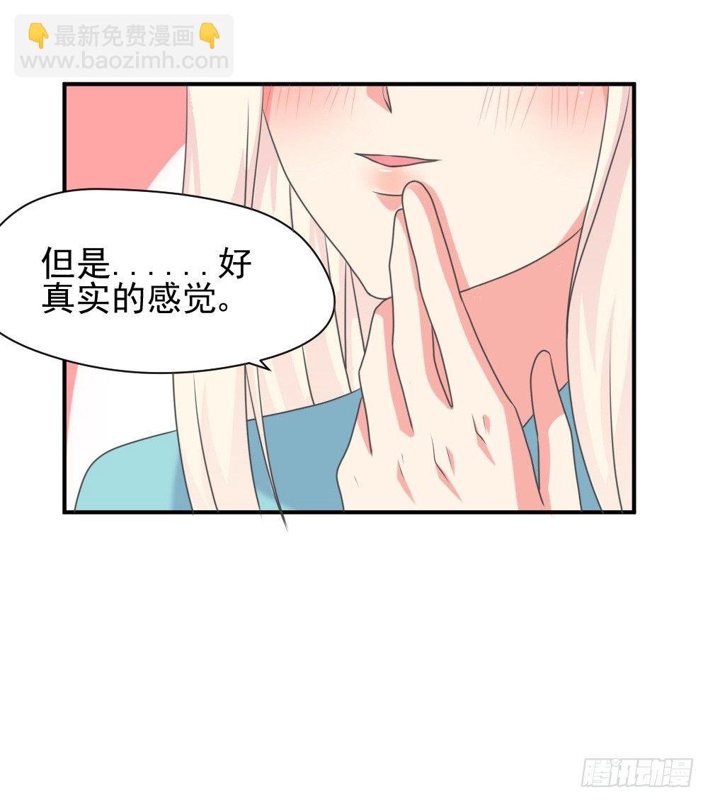 通晓镜