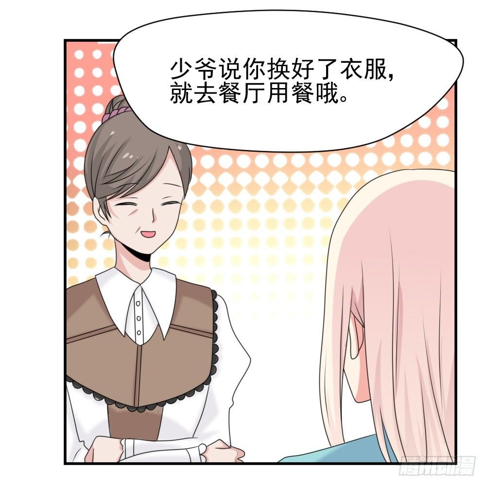 通晓镜