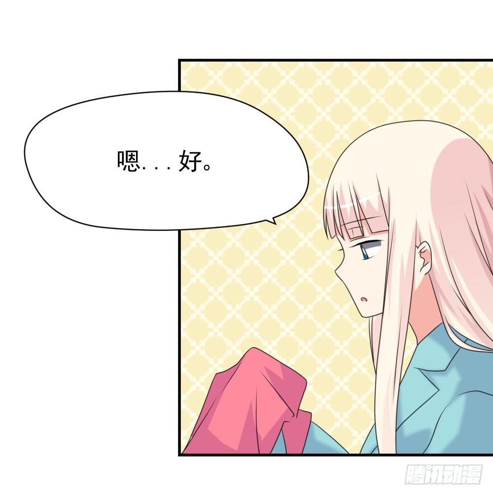 通晓镜