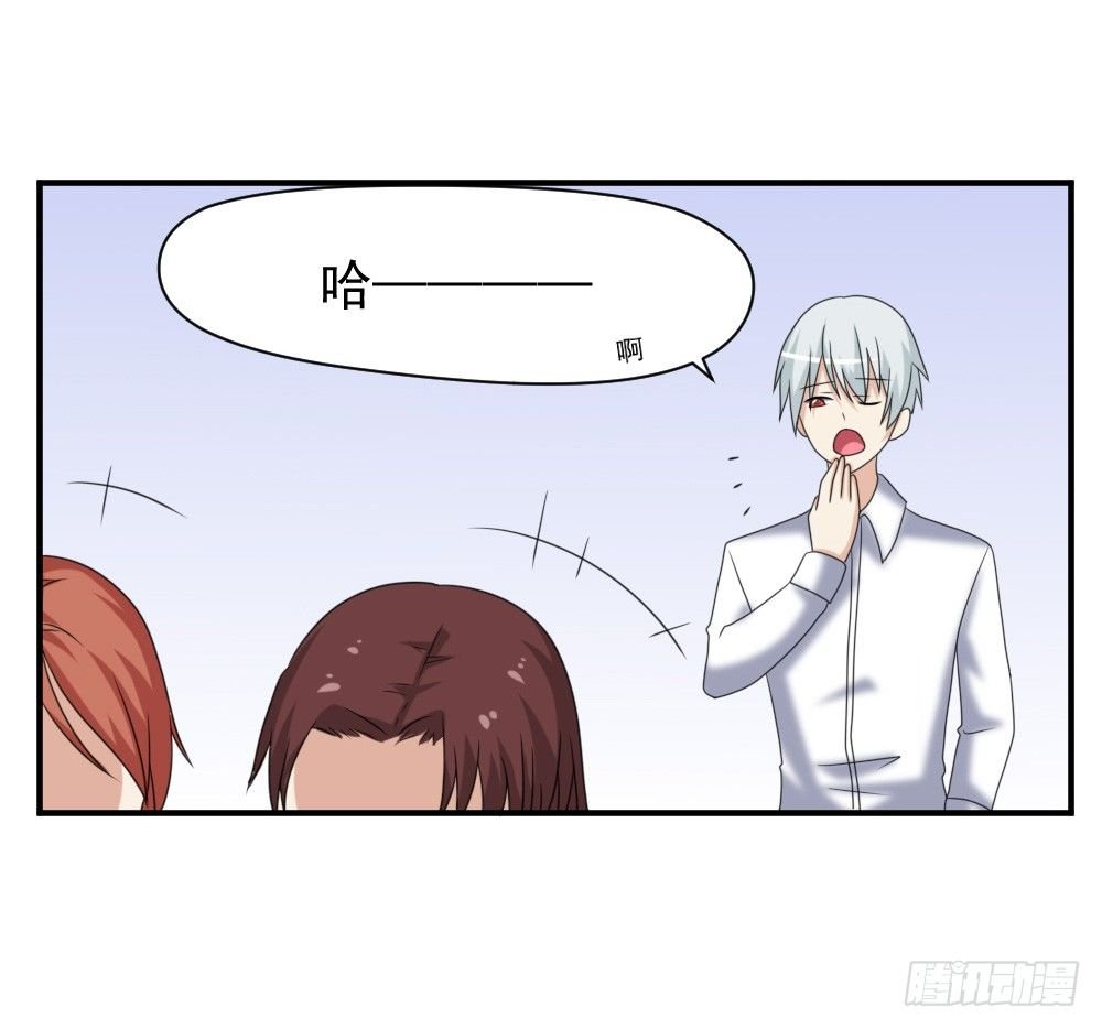 通晓镜