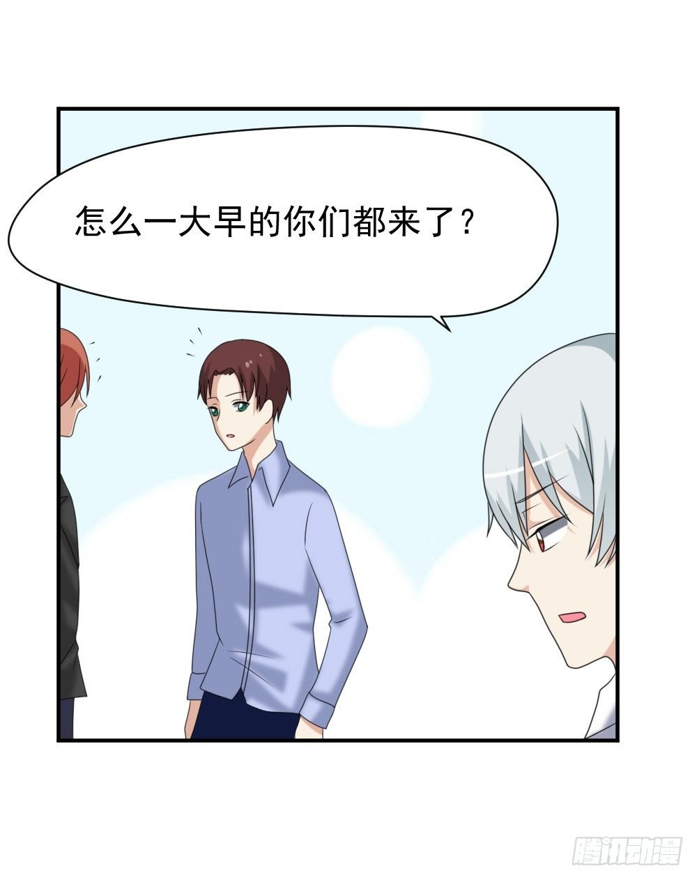 通晓镜