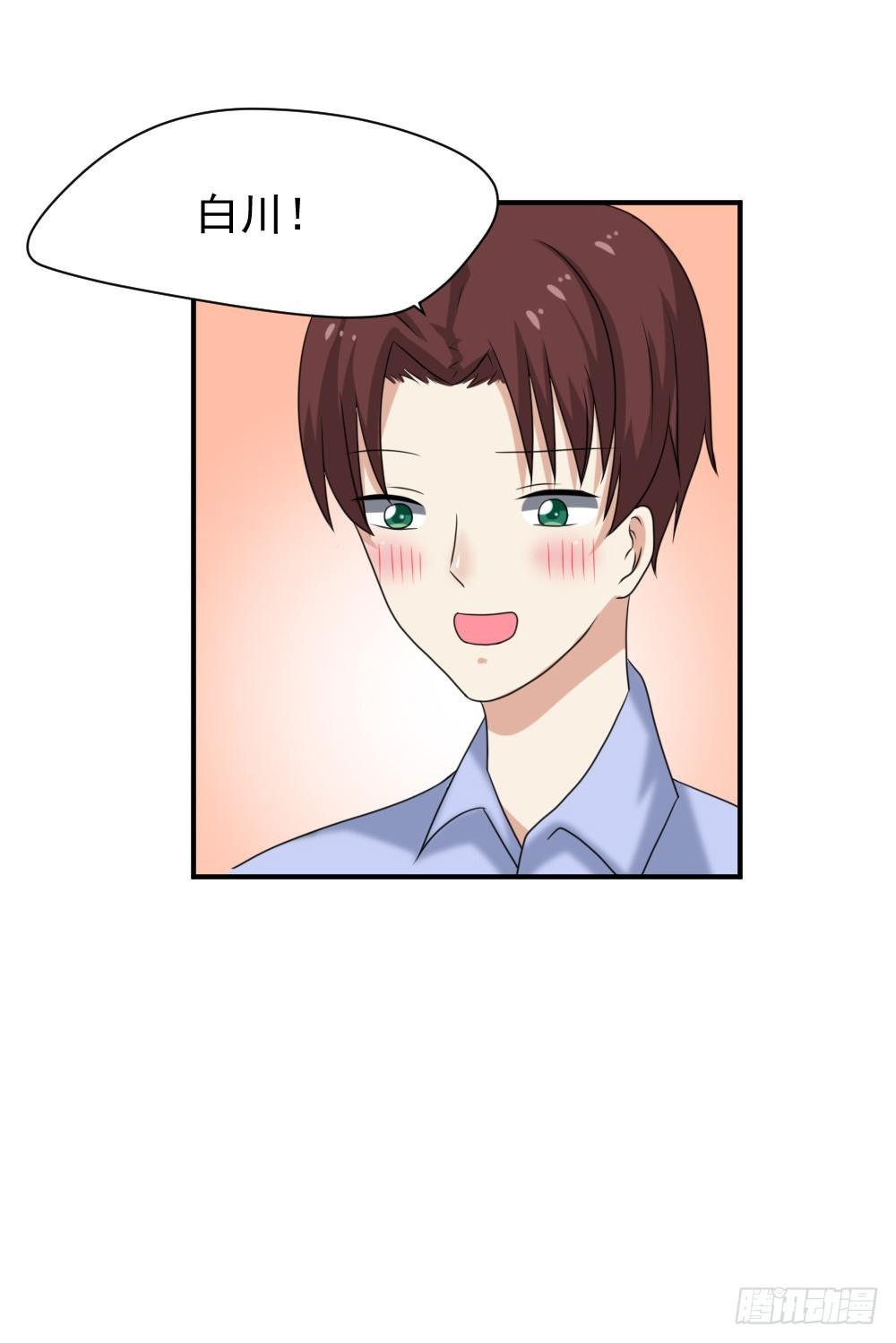 通晓镜