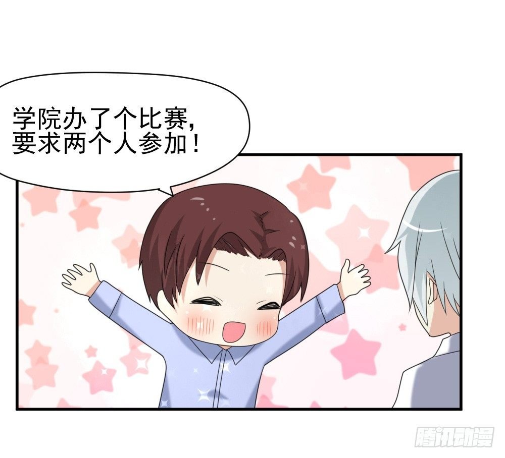 通晓镜