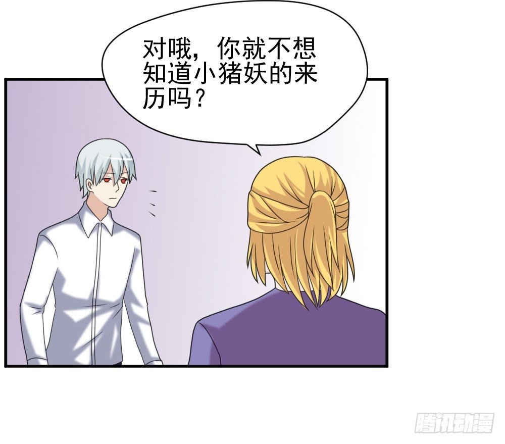 通晓镜