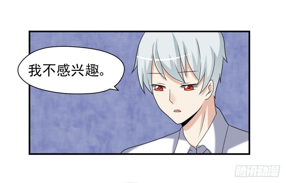 通晓镜