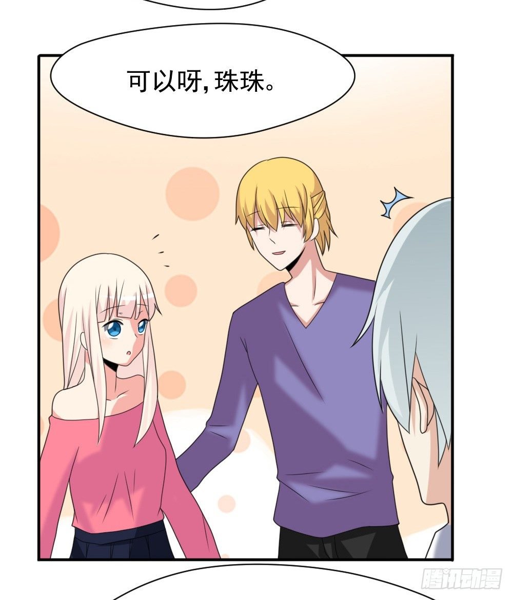 通晓镜