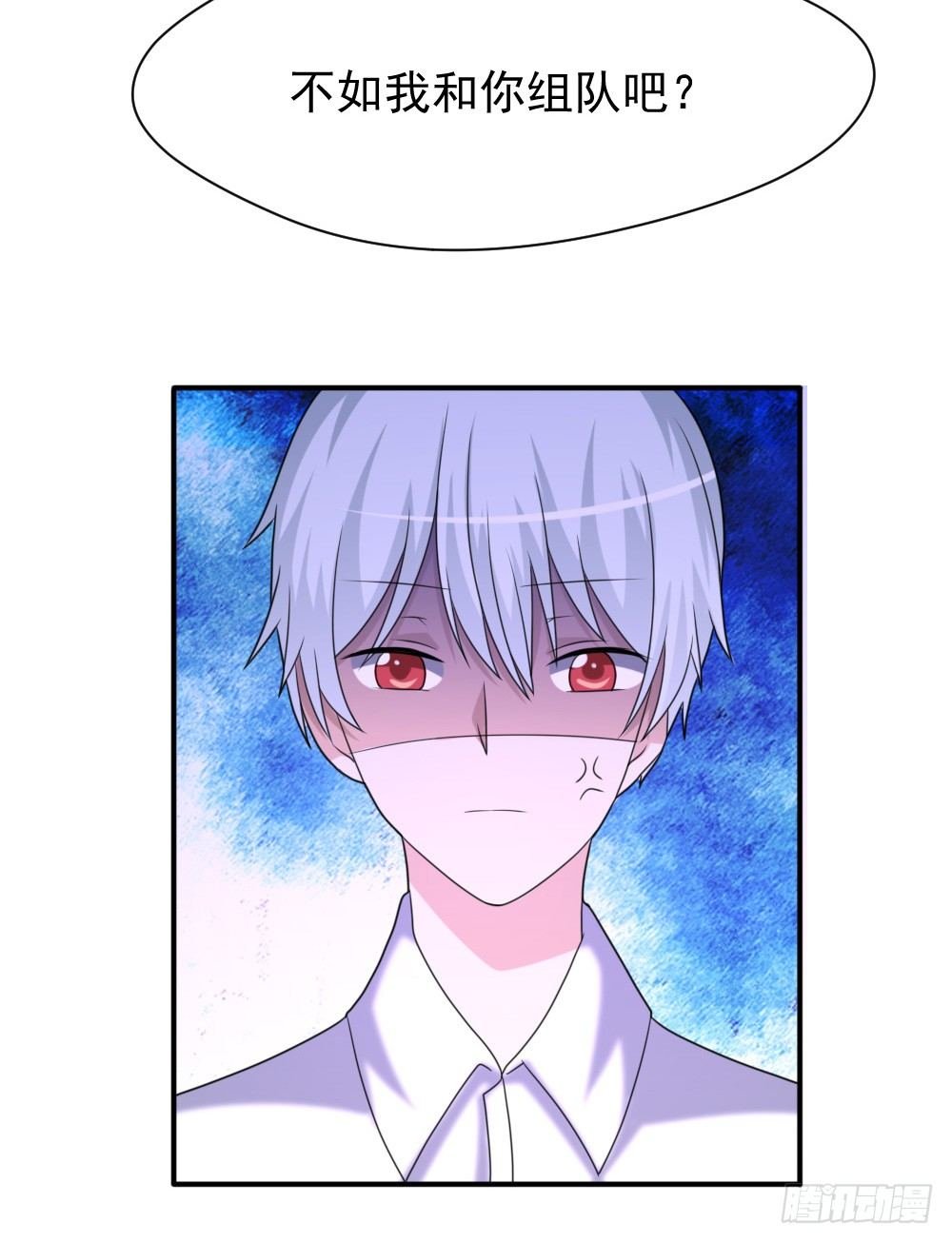 通晓镜