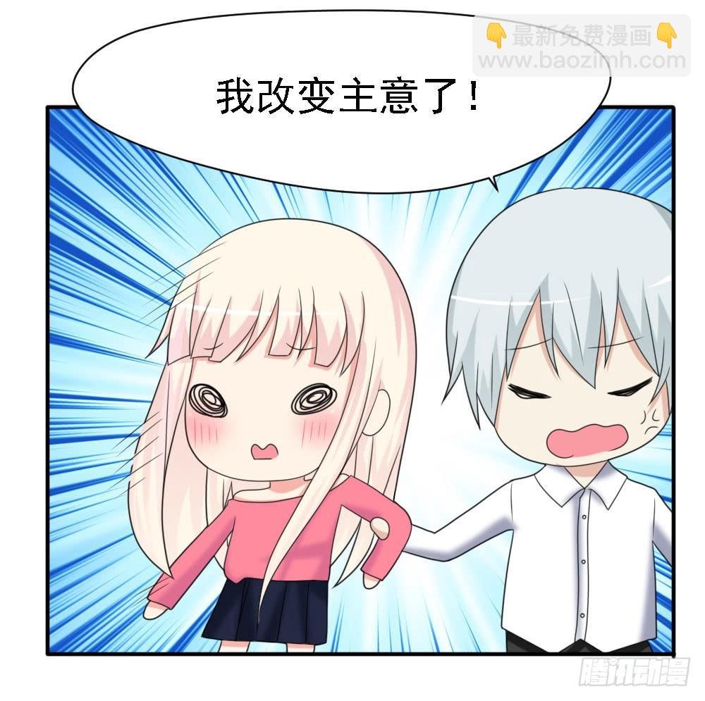 通晓镜