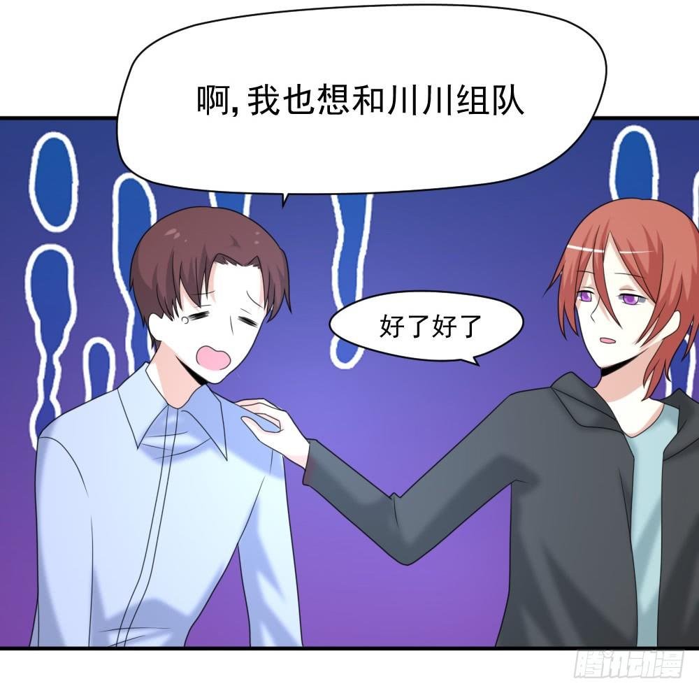 通晓镜