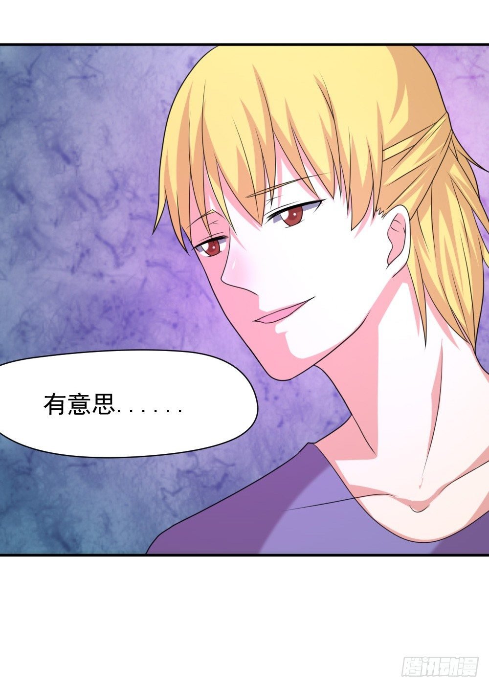 通晓镜