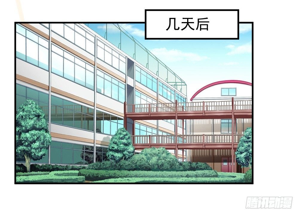 胡媚