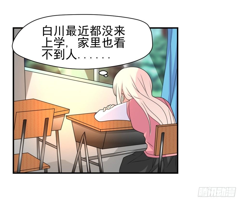 胡媚