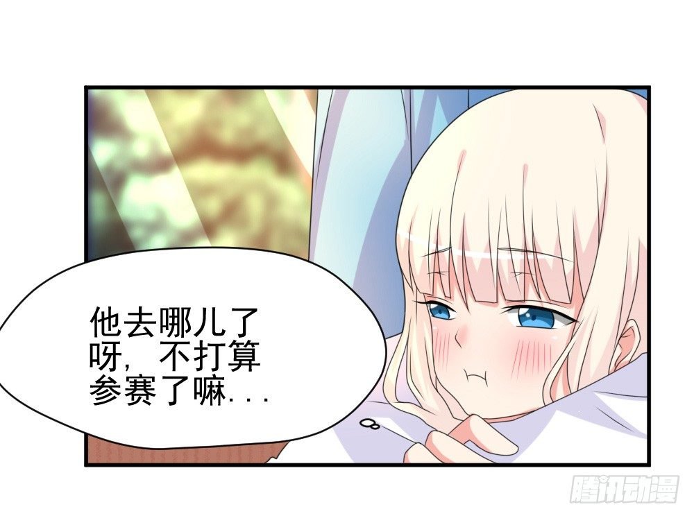 胡媚