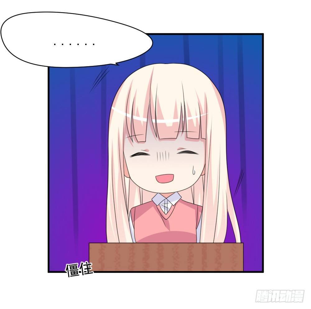 胡媚