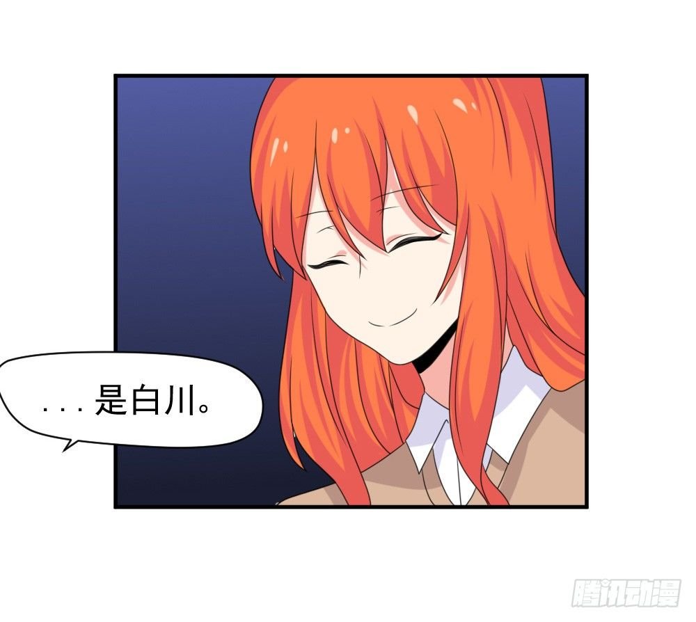 胡媚