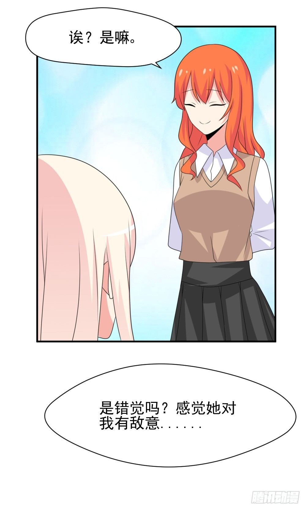胡媚
