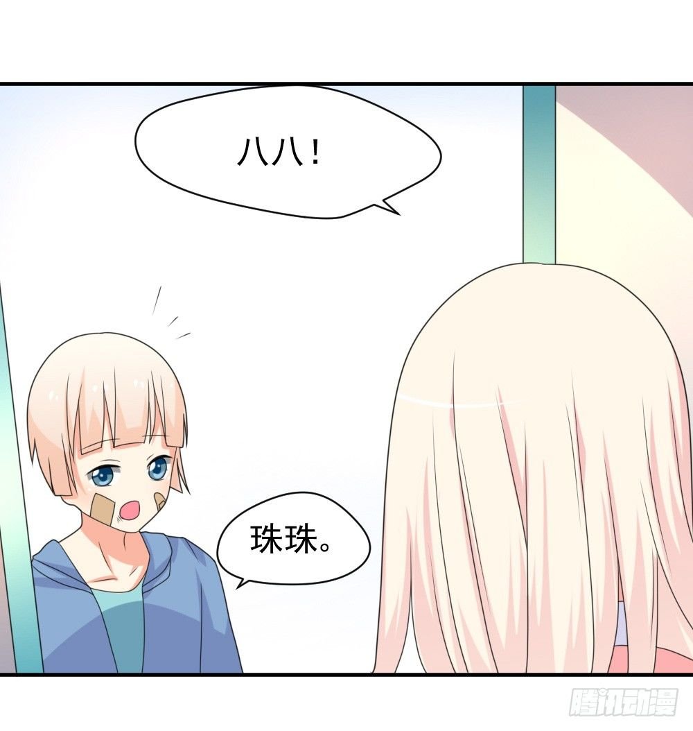 胡媚
