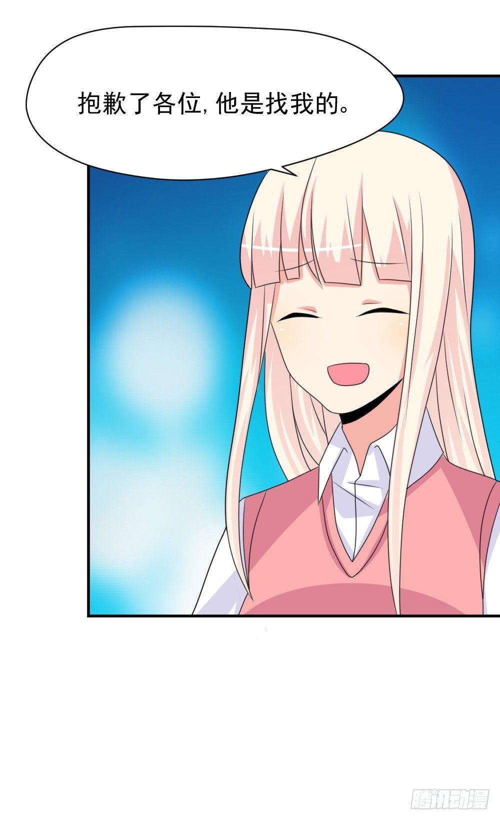 胡媚