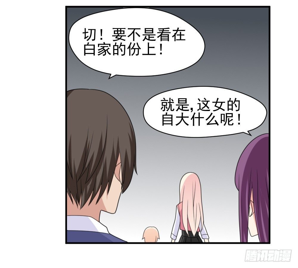 胡媚