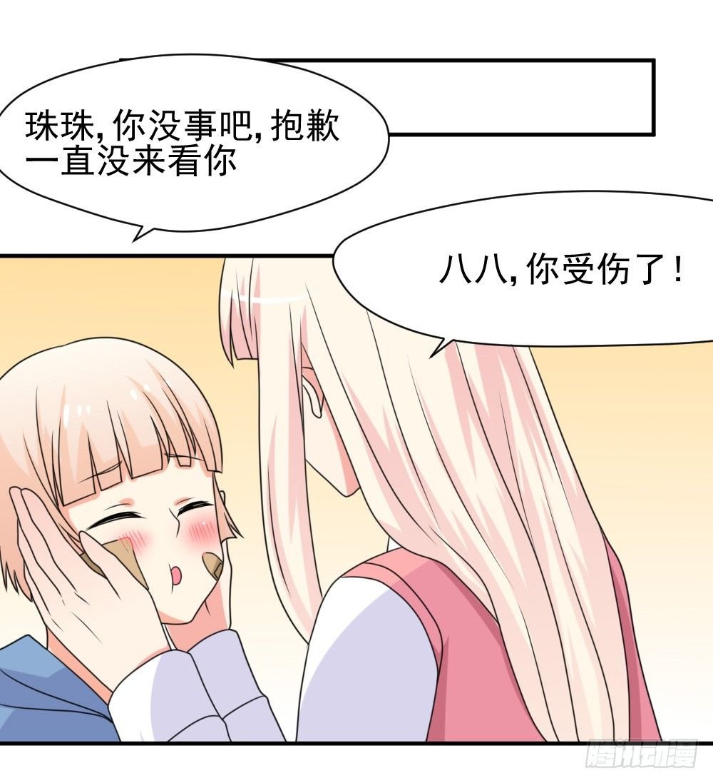 胡媚