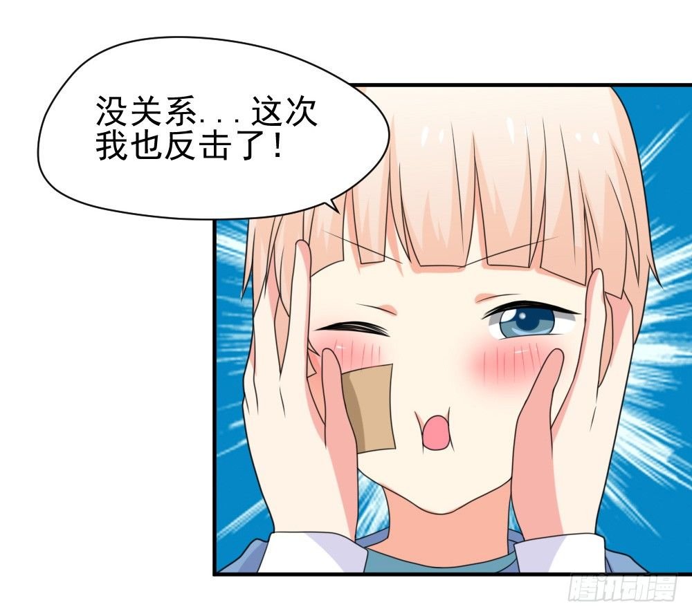 胡媚