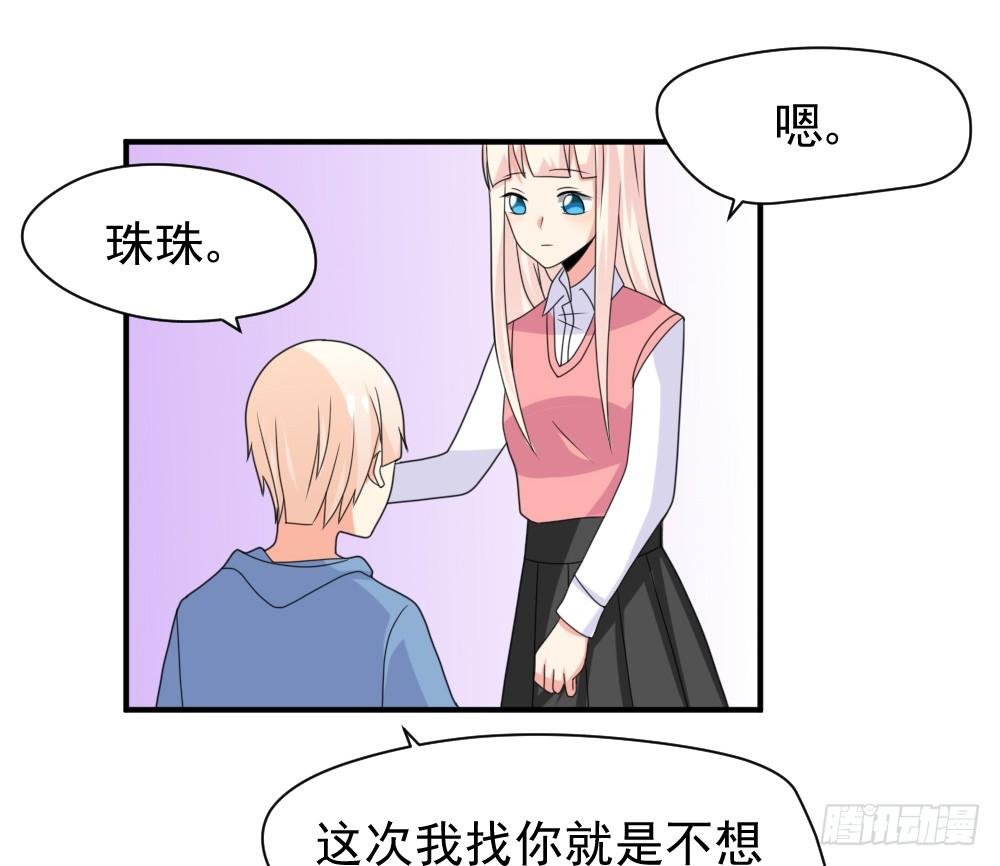 胡媚
