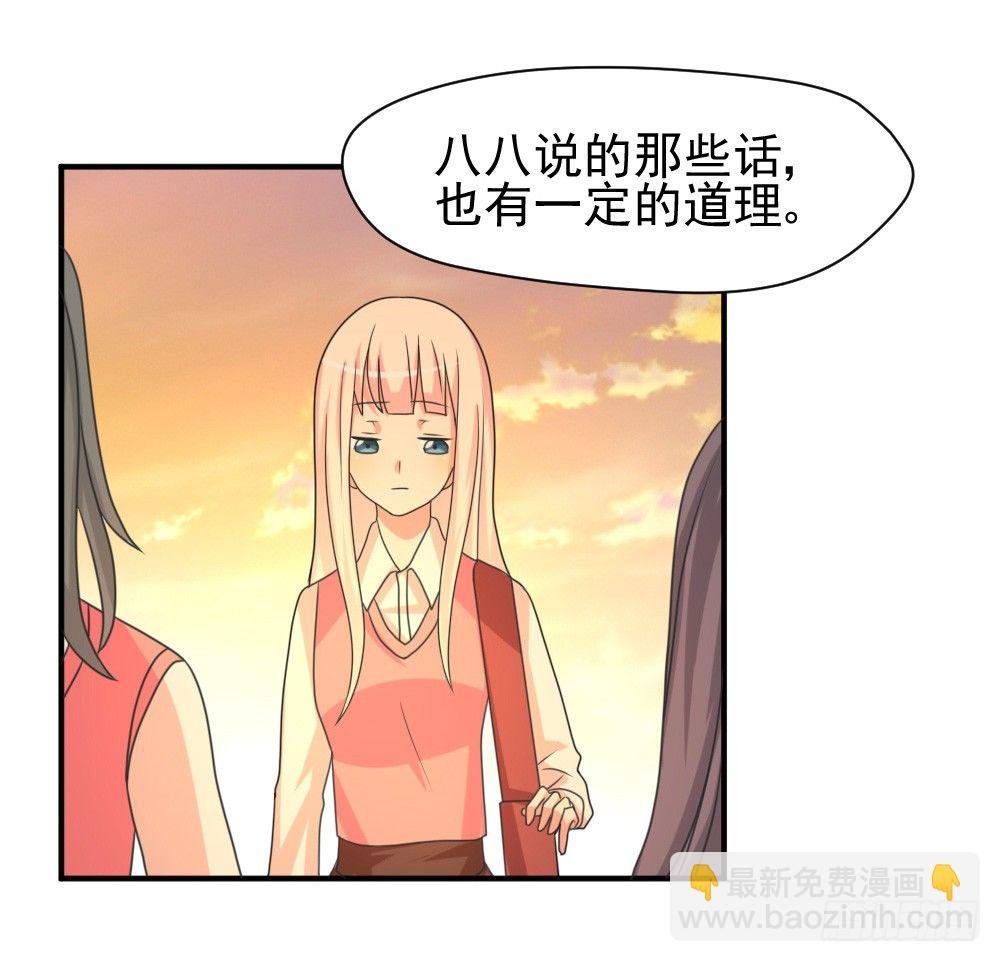 黑暗森林