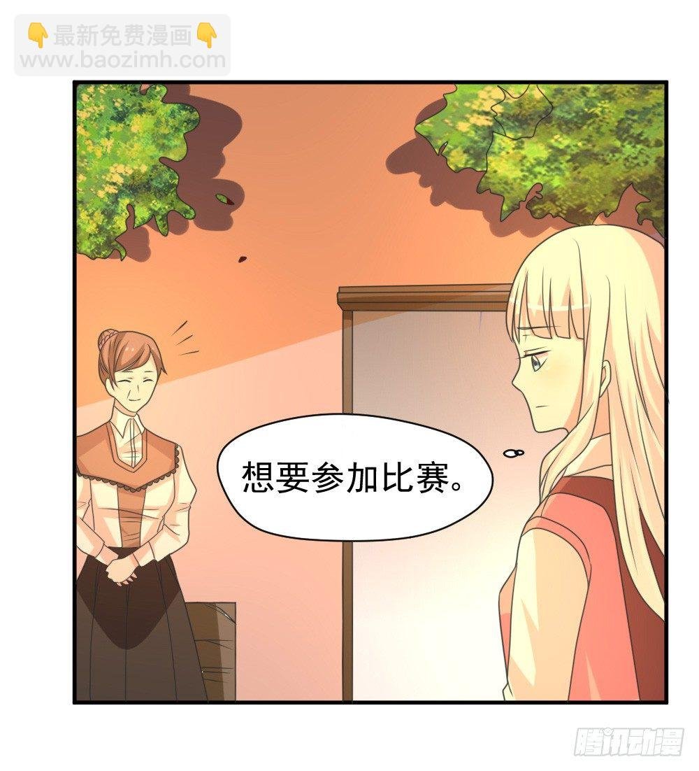 黑暗森林