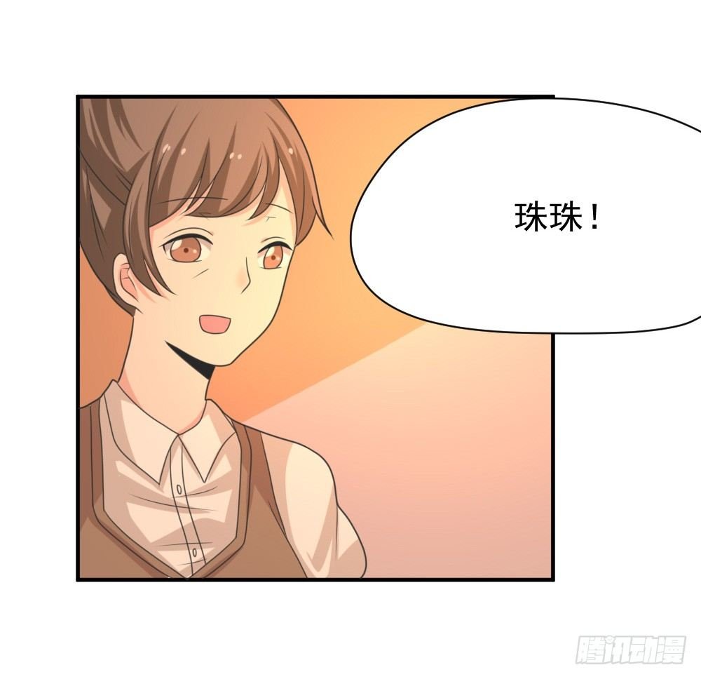 黑暗森林
