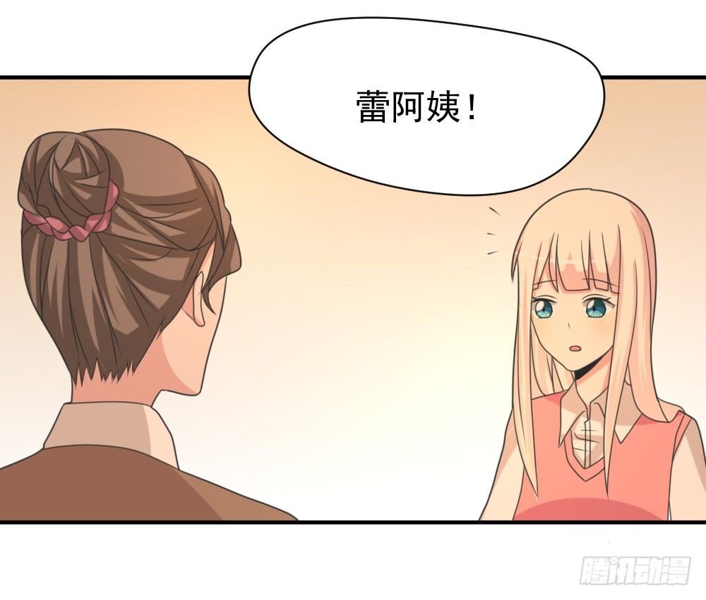 黑暗森林