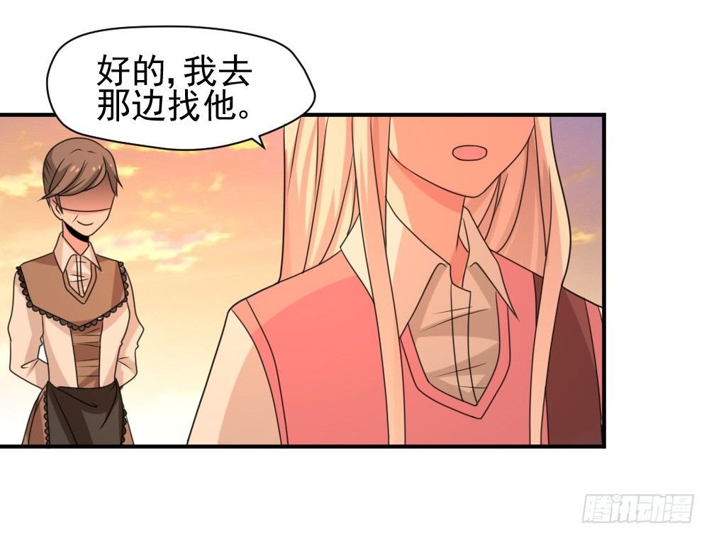黑暗森林