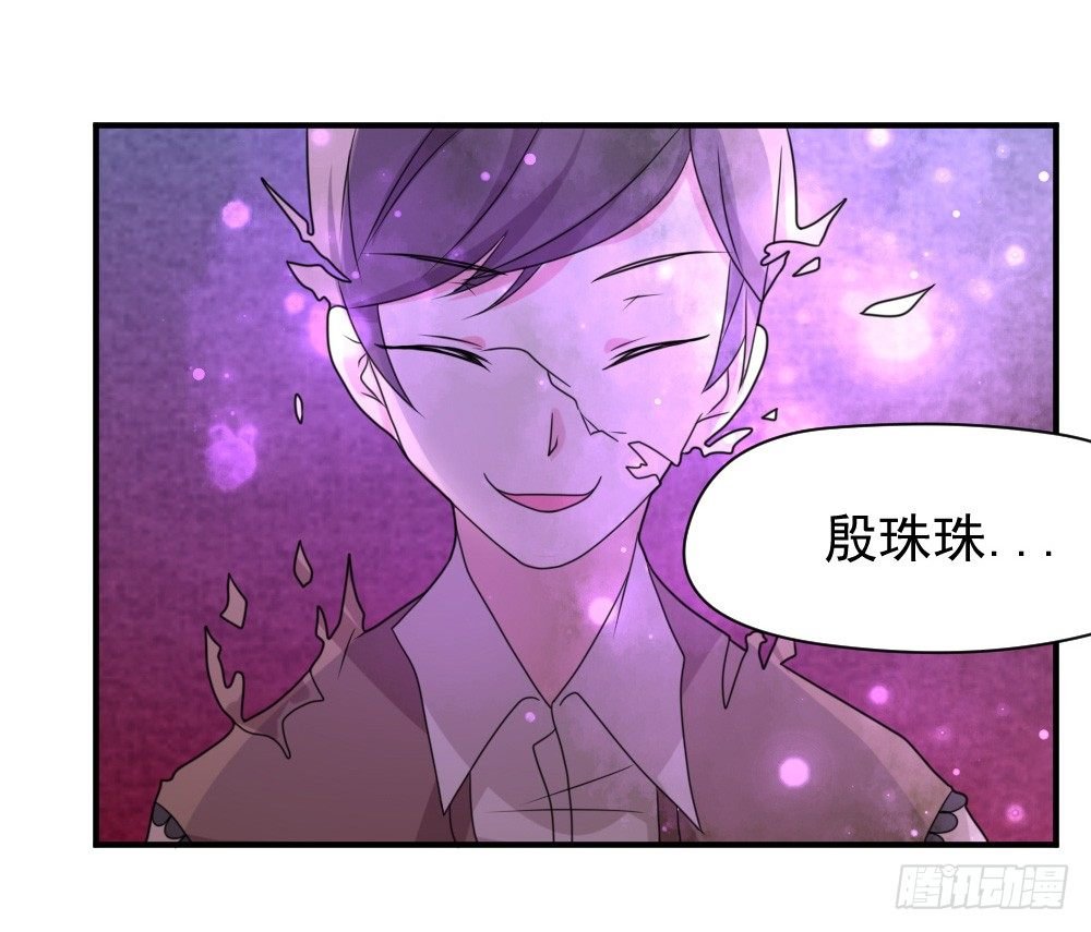 黑暗森林