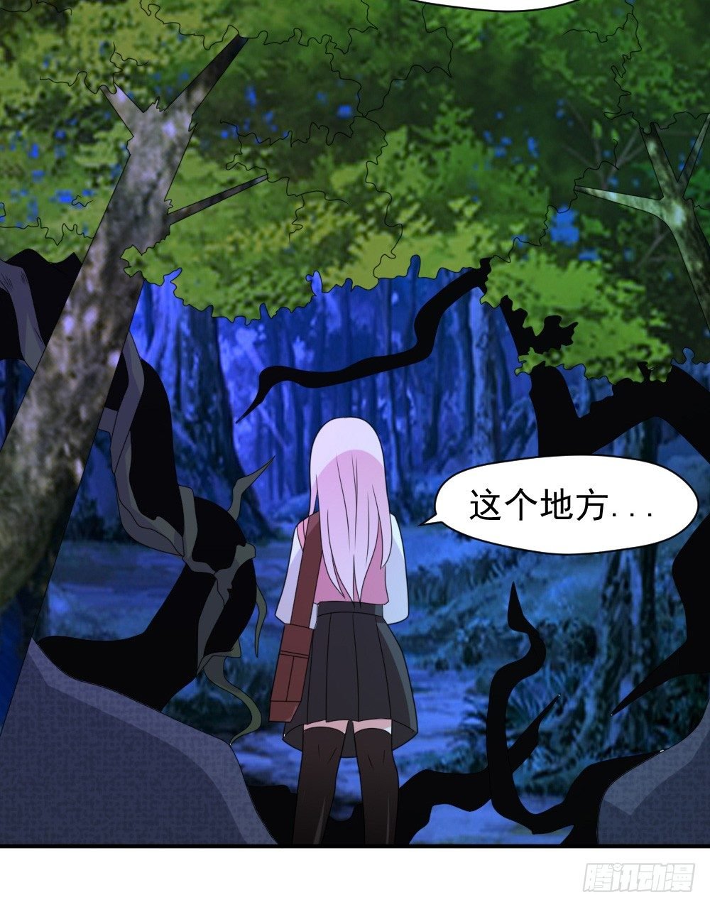 黑暗森林