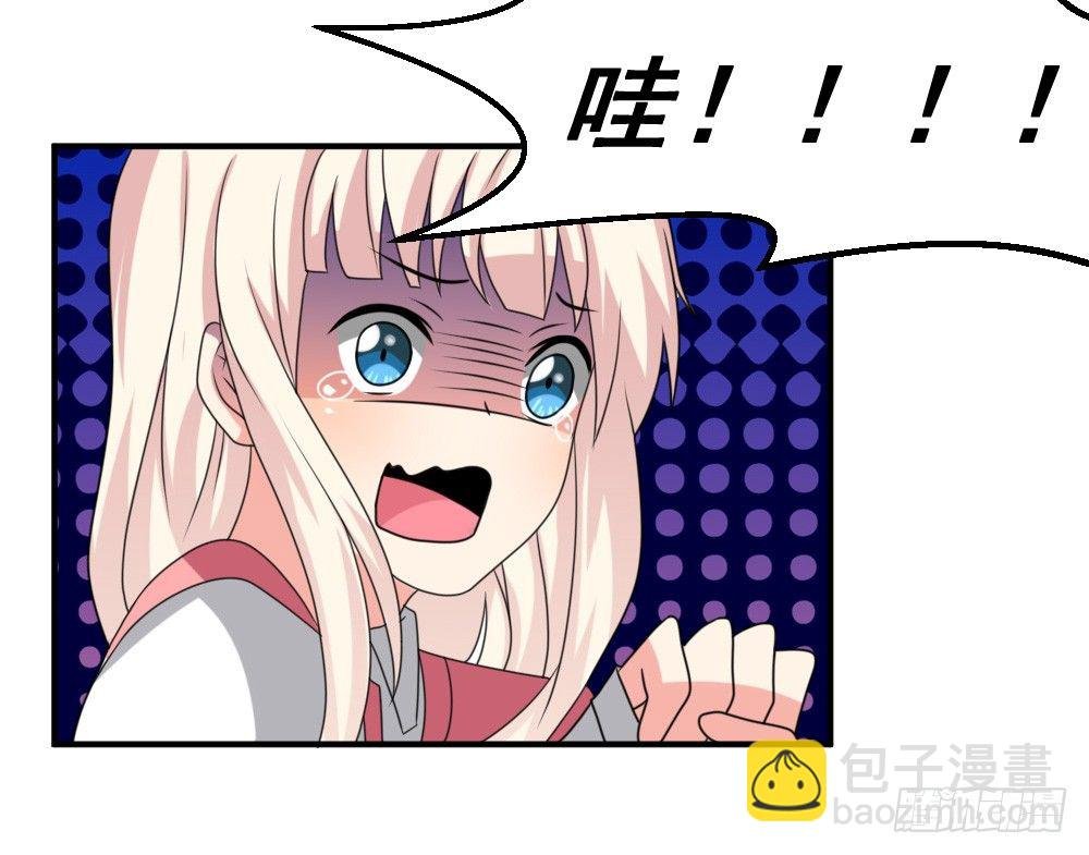 黑暗森林