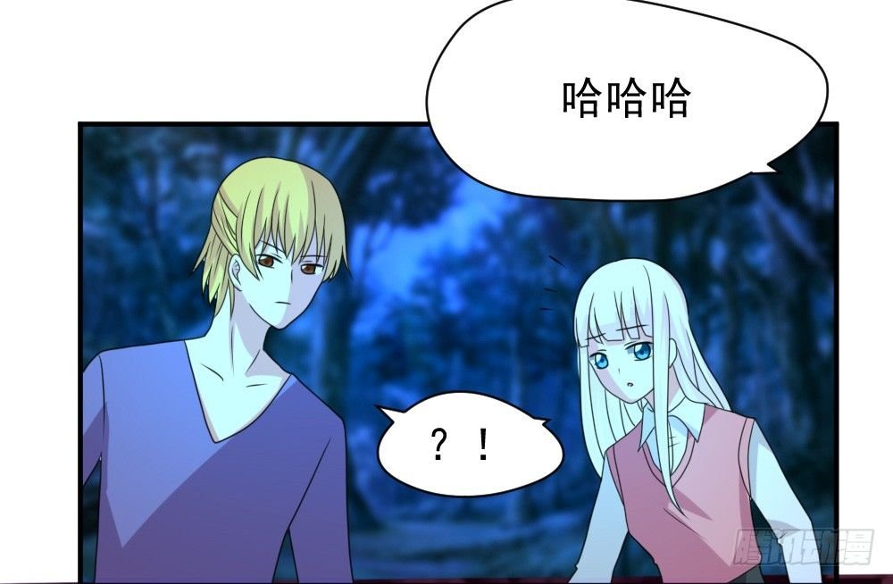 黑暗森林