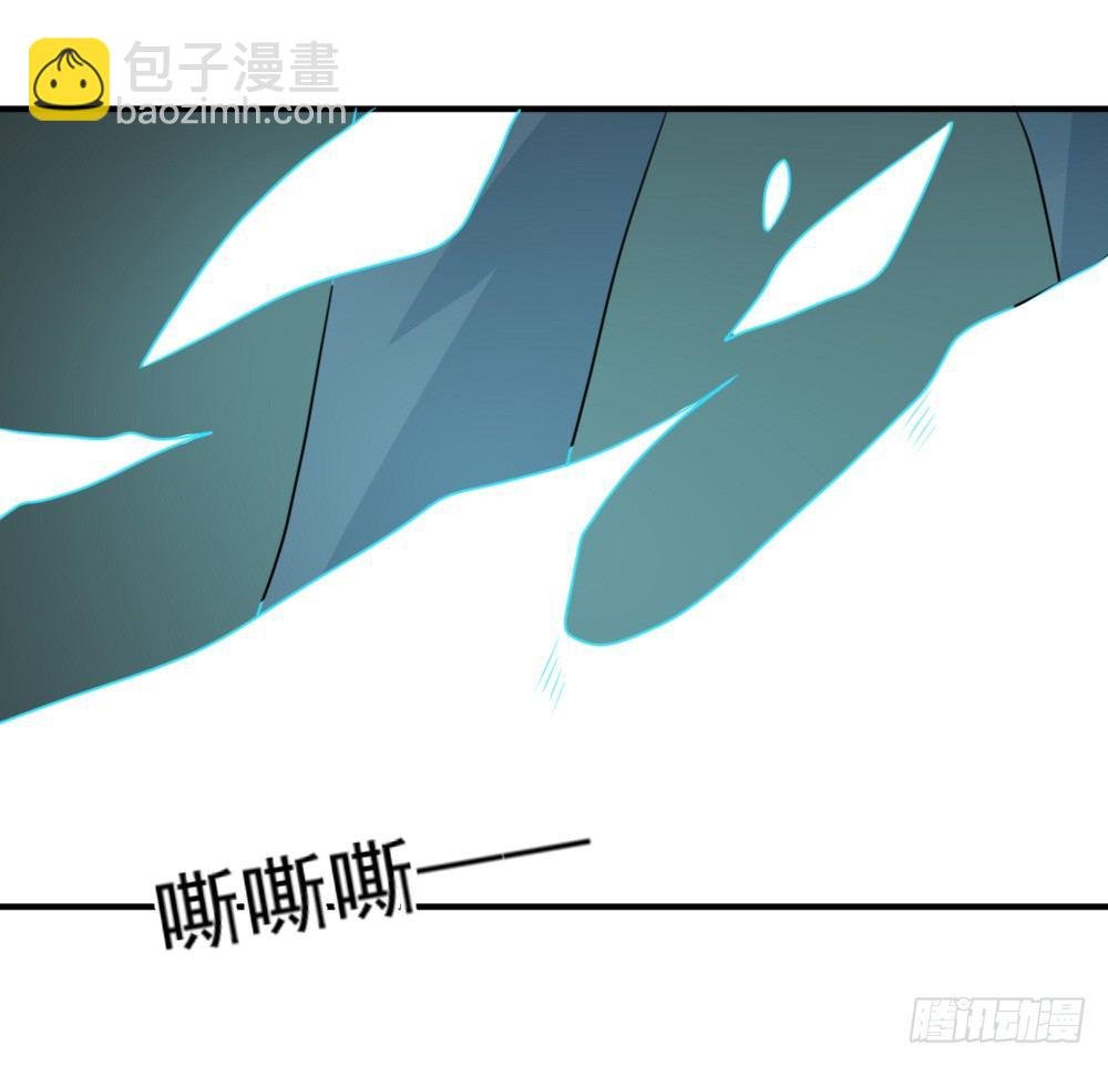 不认识
